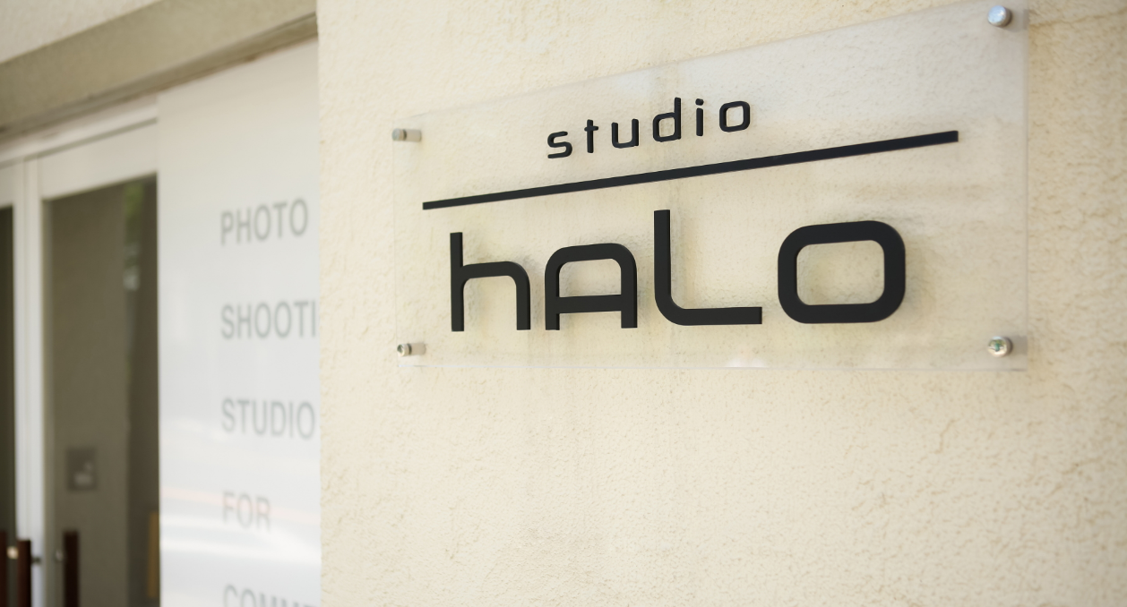 studio hALoについて
