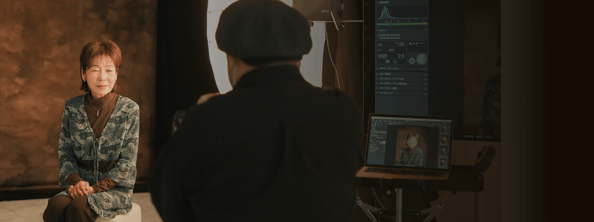 人生を、未来へ受け継ぐ一枚。